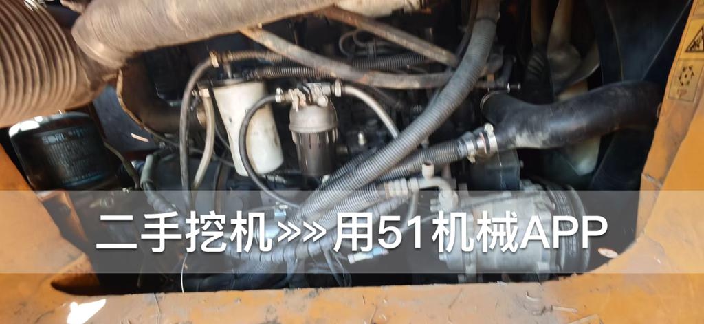 51挖机